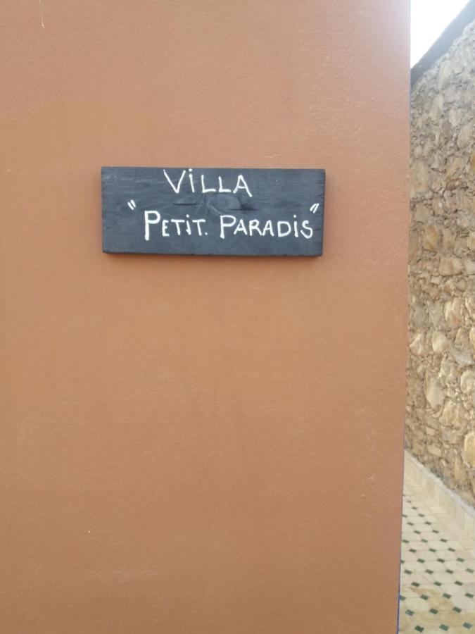 Petit Paradis Sidi Bibi 外观 照片